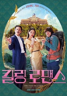 婷婷婷色